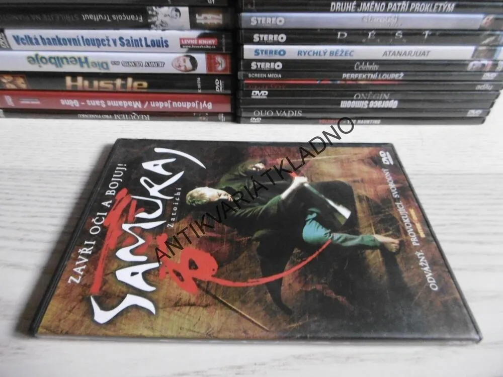 SAMURAJ, DVD FILM