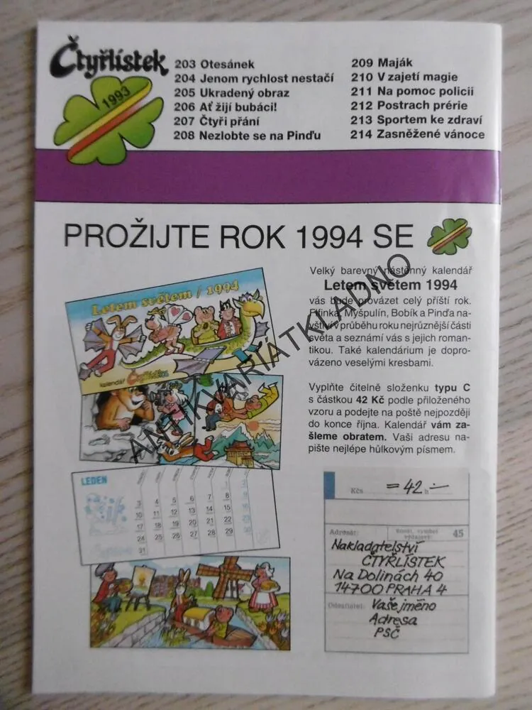 ČTYŘLÍSTEK 211 - NA POMOC POLICII