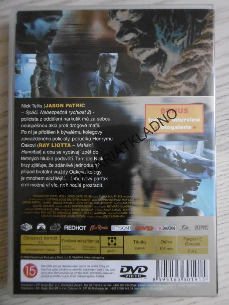 NARKOTIKA, DVD FILM