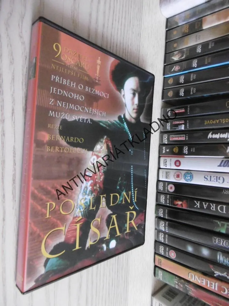 POSLEDNÍ CÍSAŘ, DVD FILM