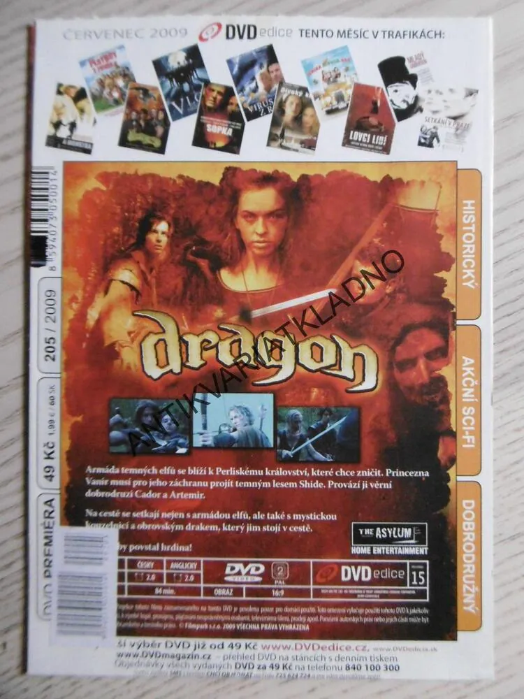 DRAGON, DVD FILM