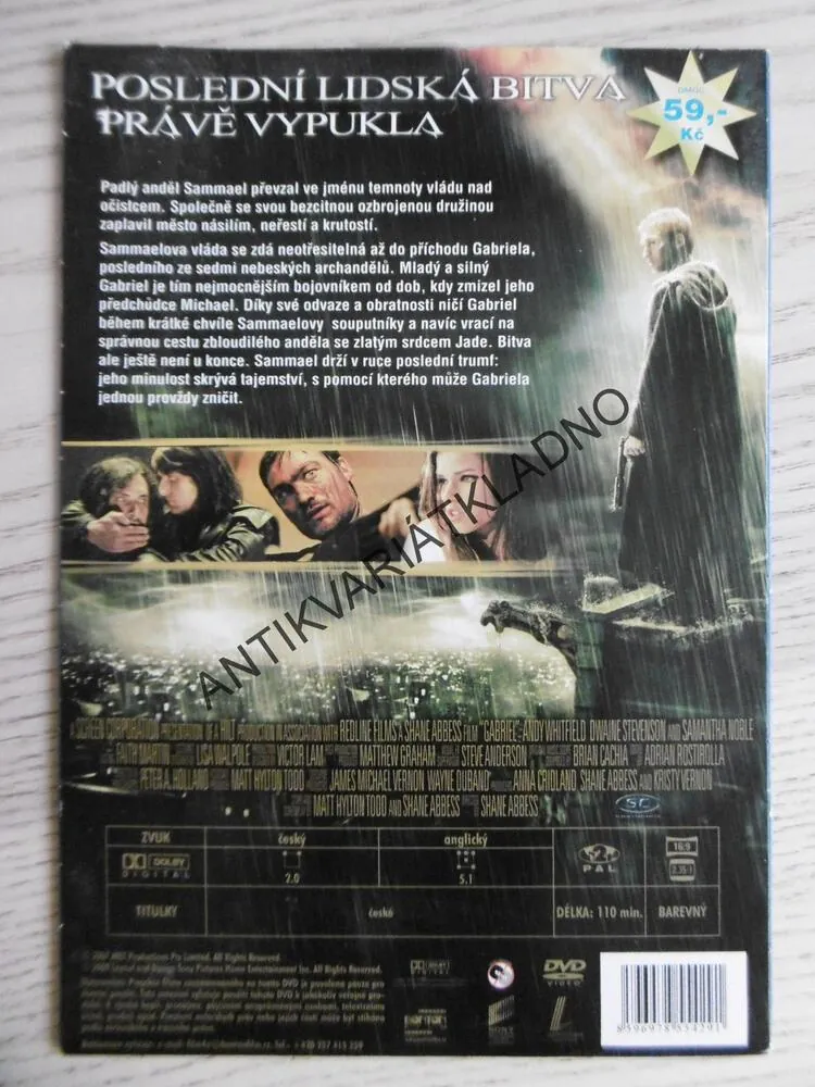 GABRIEL, ANDĚL POMSTY, DVD FILM