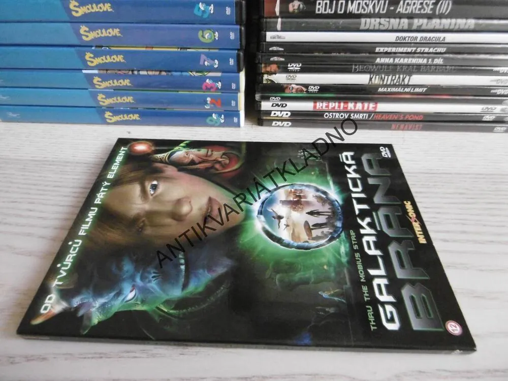 GALAKTICKÁ BRÁNA, DVD FILM