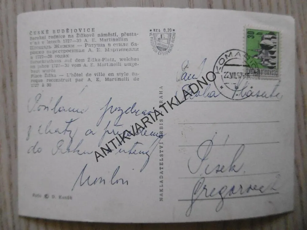 ČESKÉ BUDĚJOVICE, BAROKNÍ RADNICE, 1957