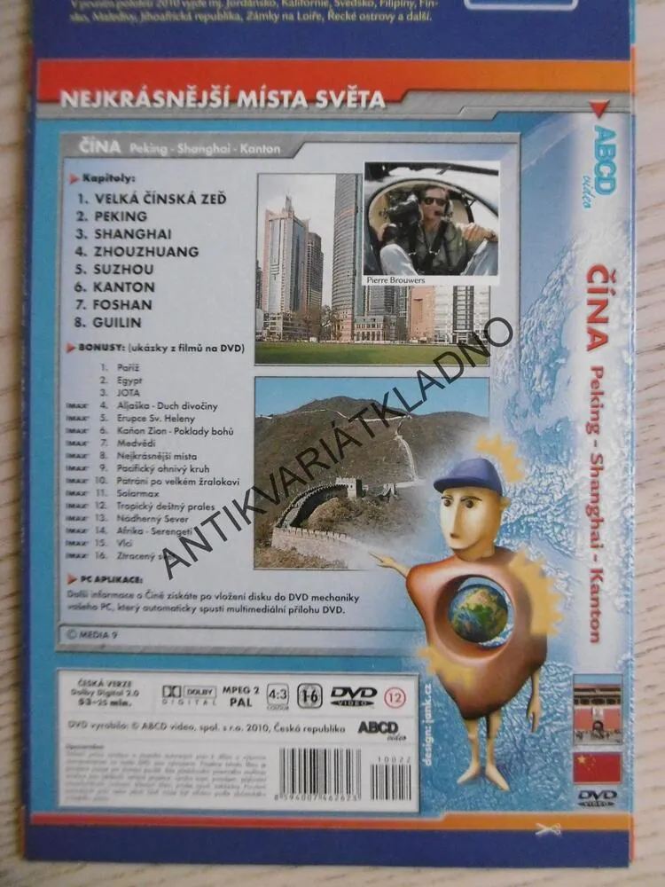 ČÍNA, DVD FILM DOKUMENT