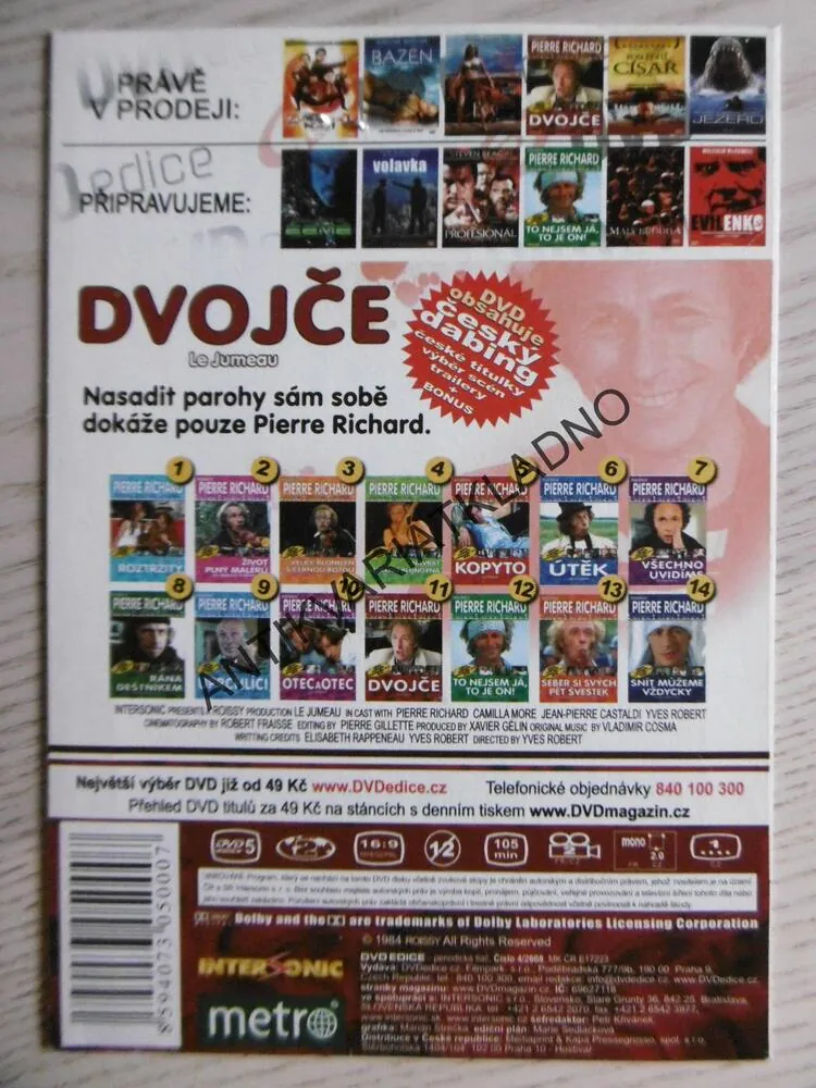DVOJČE, DVD FILM