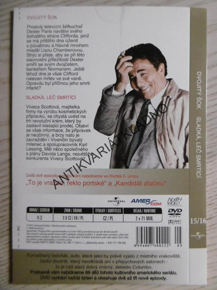 COLUMBO 15/16, DVD FILM