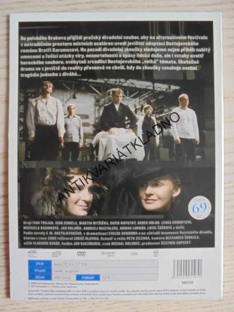 KARAMAZOVI, DVD FILM 