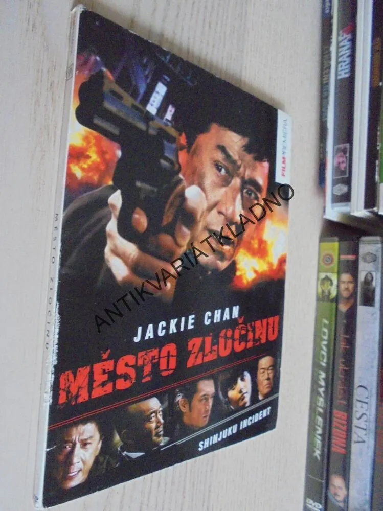 MĚSTO ZLOČINU, JACKIE CHAN, DVD FILM