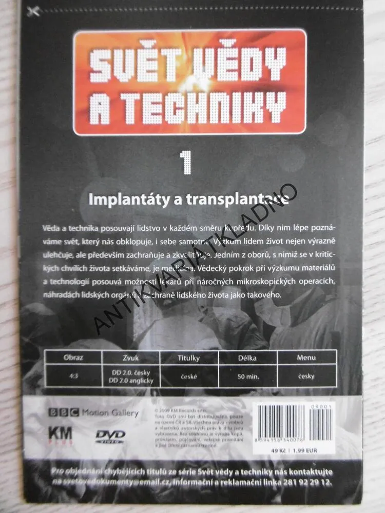 SVĚT VĚDY A TECHNIKY 1, DVD FILM DOKUMENT