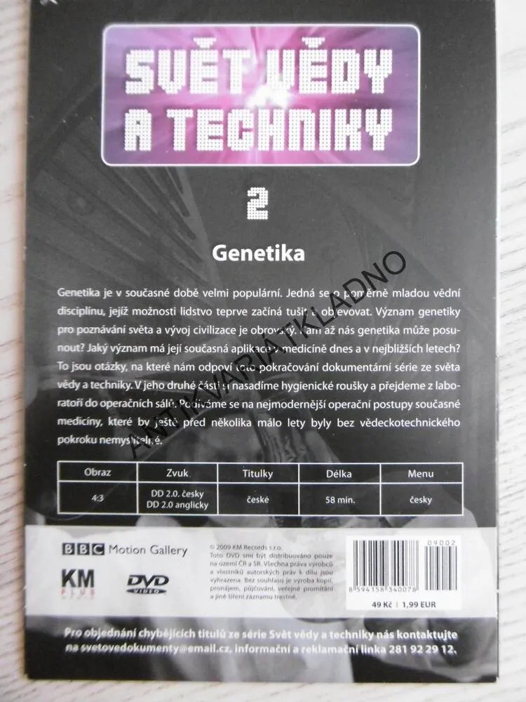SVĚT VĚDY A TECHNIKY 2, DVD FILM DOKUMENT