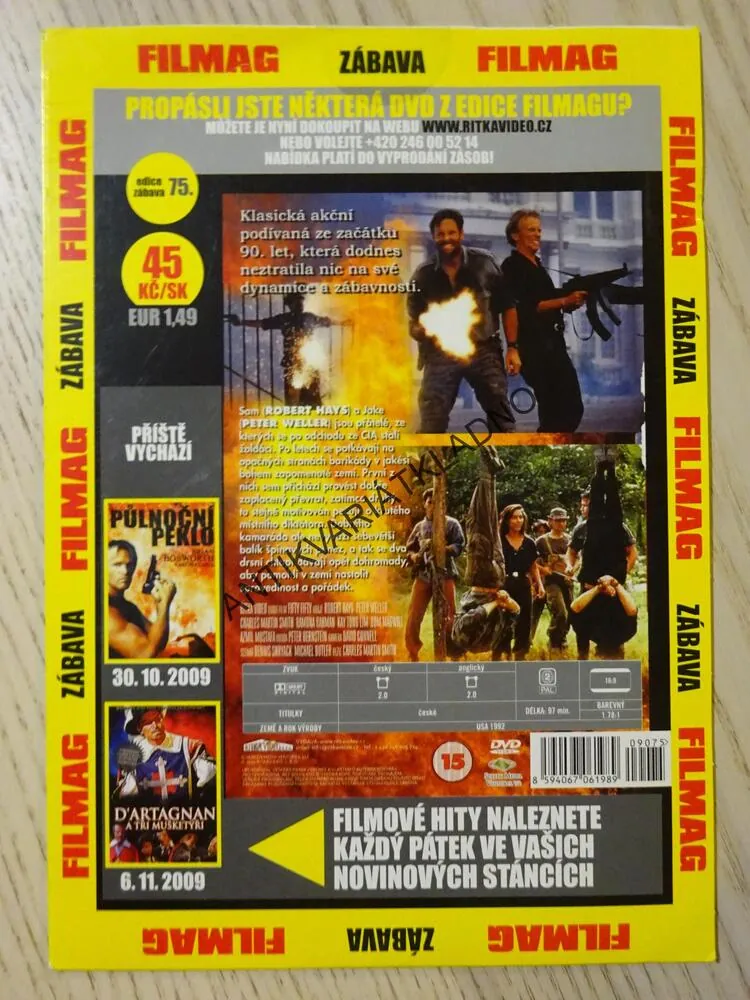 FIFTY FIFTY, DVD FILM