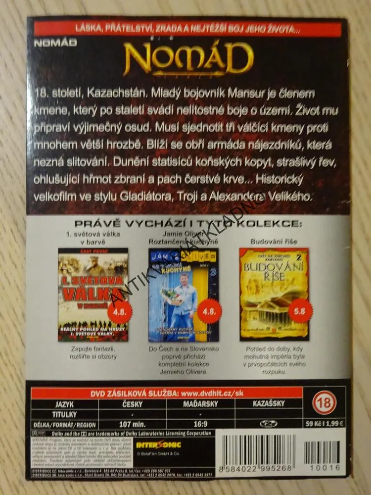 NOMÁD, DVD FILM