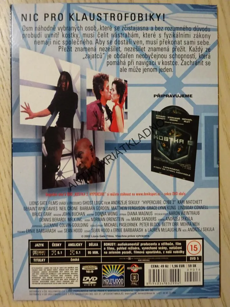 KOSTKA 2, HYPERCUBE, DVD FILM