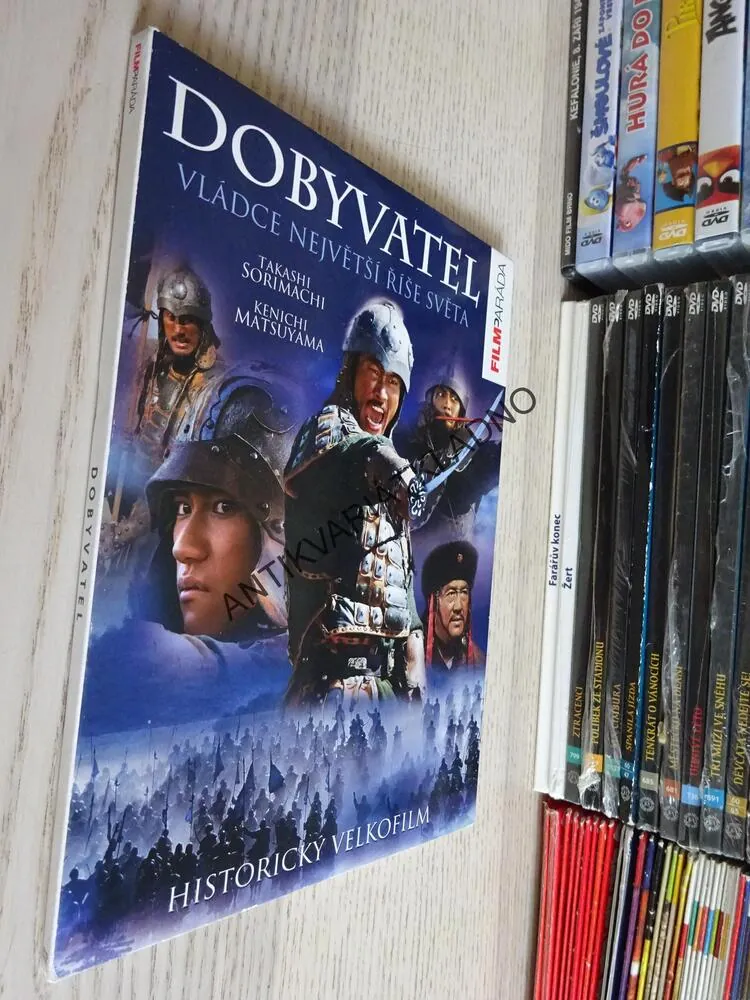 DOBYVATEL, VLÁDCE NEJVĚTŠÍ ŘÍŠE SVĚTA, DVD FILM