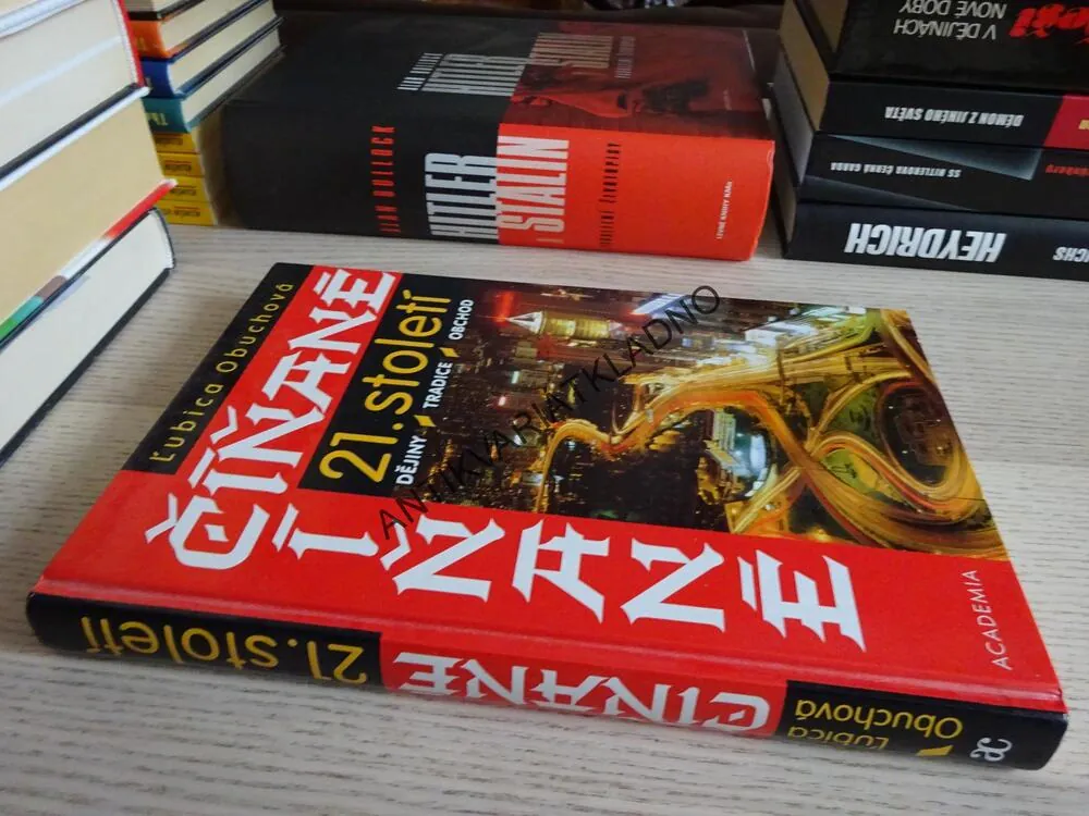 ČÍŇANÉ, 21. STOLETÍ, DĚJINY, TRADICE, OBCHOD, ĹUBICA OBUCHOVÁ, **an