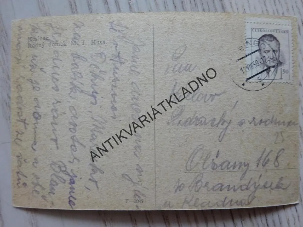 HUSINEC, RODNÝ DOMEK MISTRA JANA HUSA, 1950, OKRES PRACHATICE
