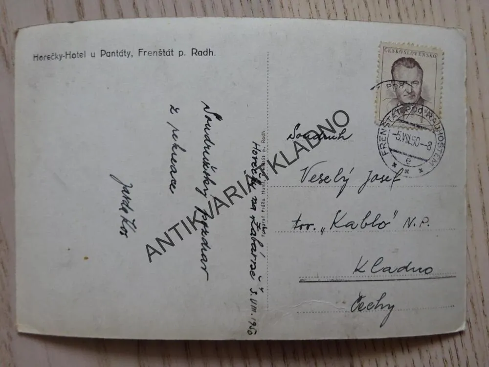 HOREČKY, HOTEL U PANTÁTY, FRENŠTÁT POD RADHOŠTĚM, OKRES NOVÝ JIČÍN, 1950