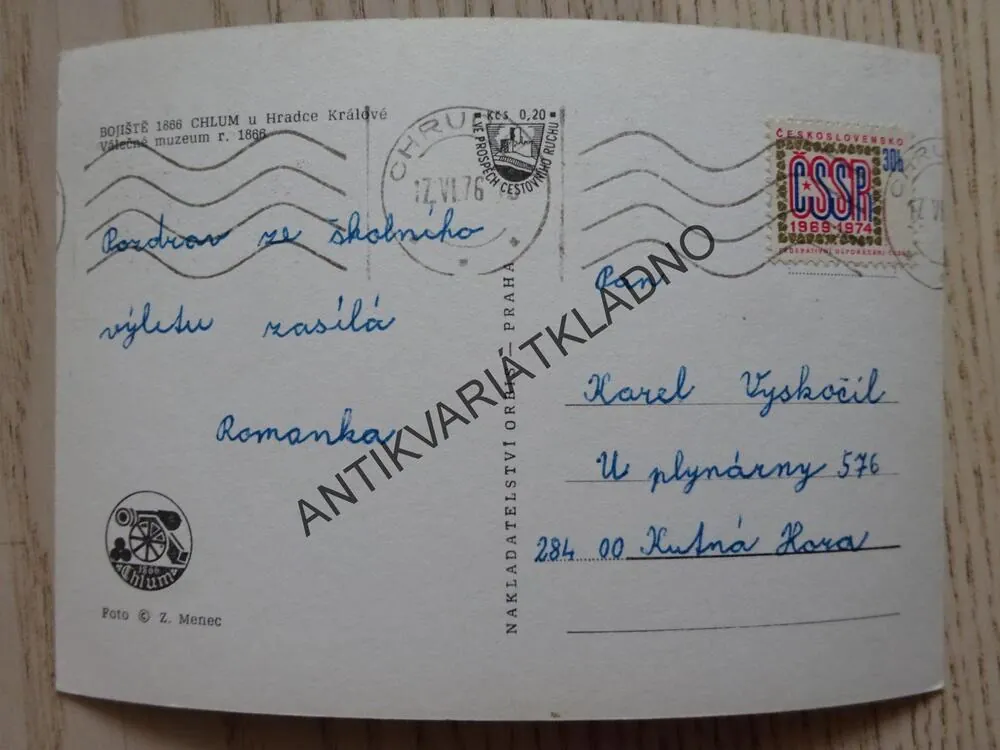 BOJIŠTĚ NA CHLUMU U HRADCE KRÁLOVÉ, VÁLEČNÉ MUZEUM, OKRES HRADEC KRÁLOVÉ, 1976