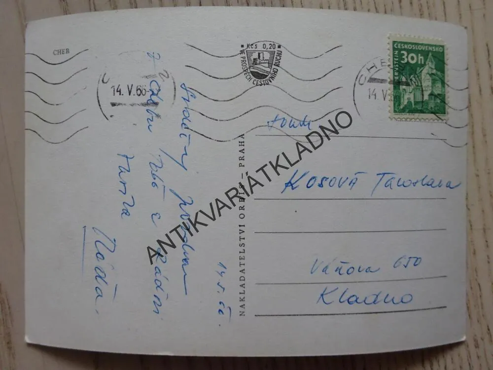 CHEB, 1966