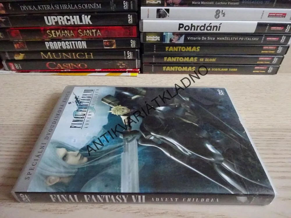 FINAL FANTASY VII, DVD FILM