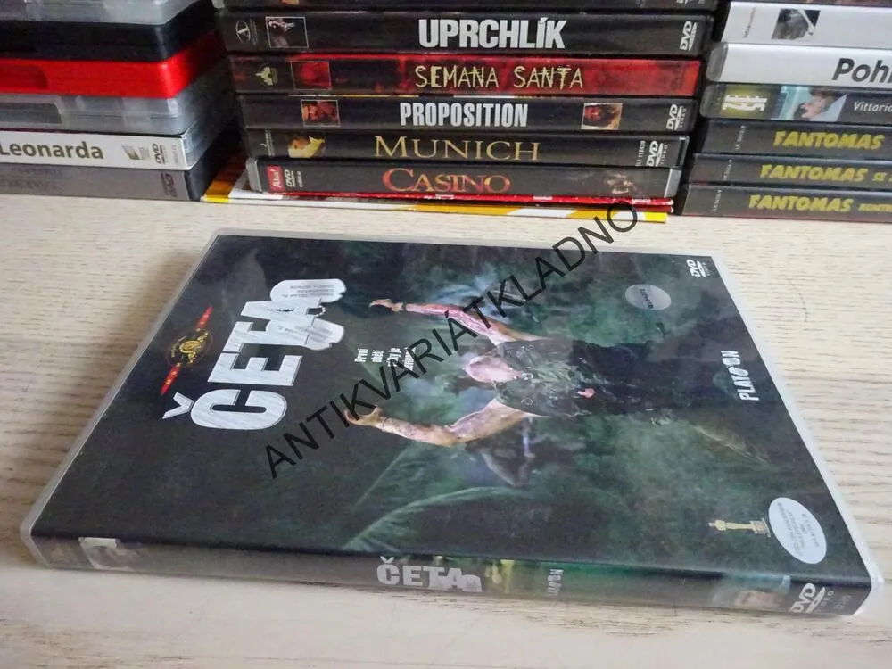 ČETA, DVD FILM