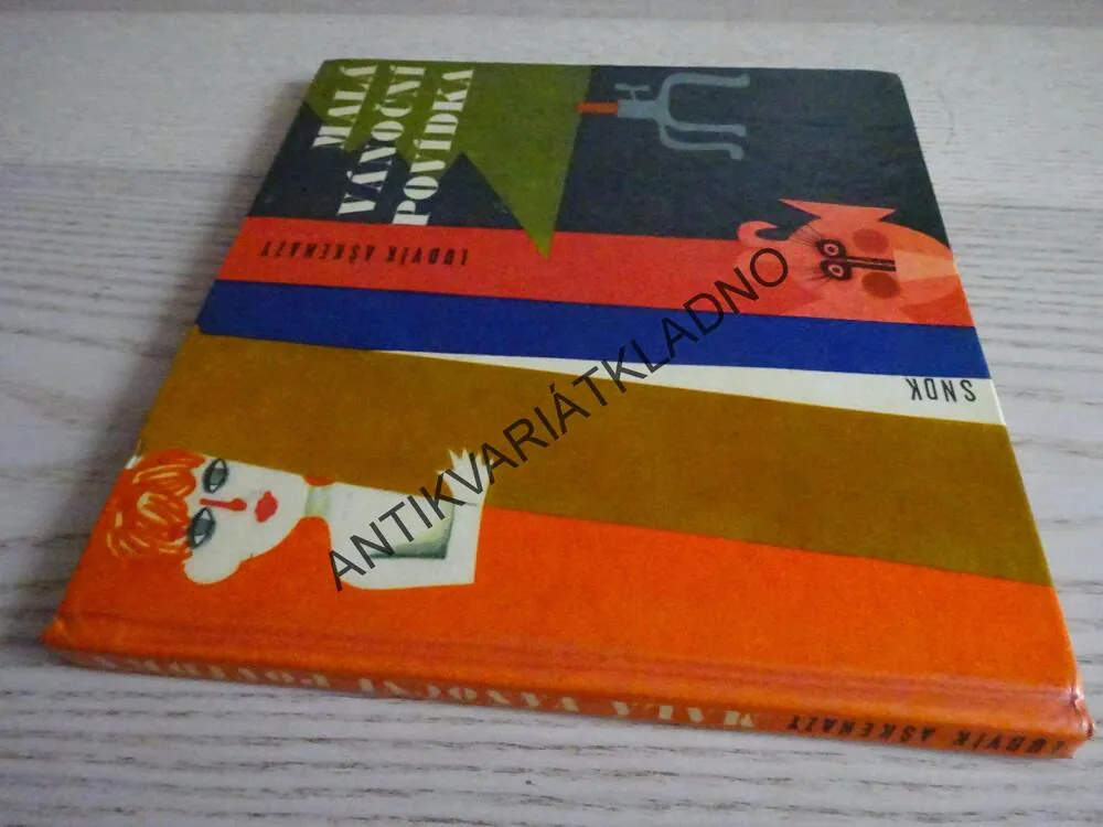 MALÁ VÁNOČNÍ POVÍDKA, LUDVÍK AŠKENAZY, HANA ŠTĚPÁNOVÁ, 1966, **an