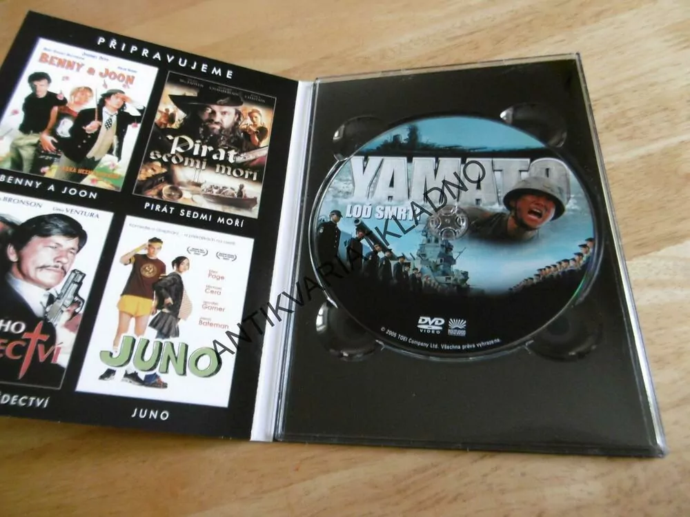YAMATO, LOĎ SMRTI, DVD FILM