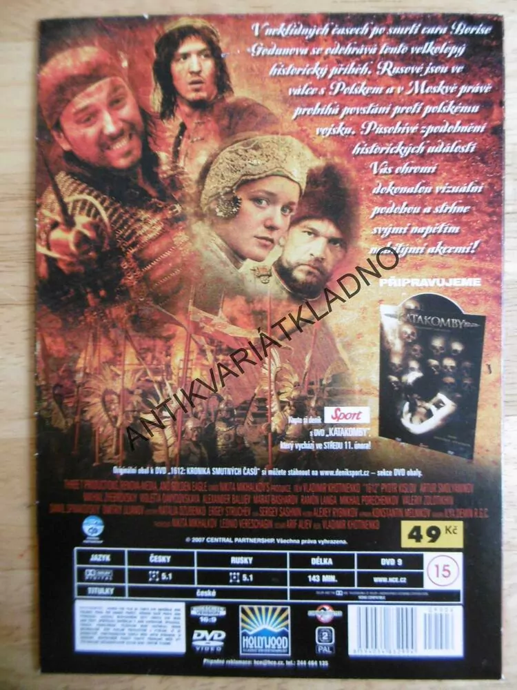 1612, HISTORICKÝ FILM, DVD FILM