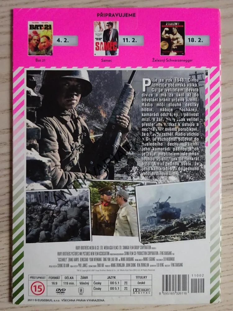 HRDINOVÉ VÁLKY, DVD FILM