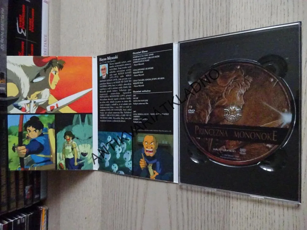 PRINCEZNA MONOKE, DVD FILM 