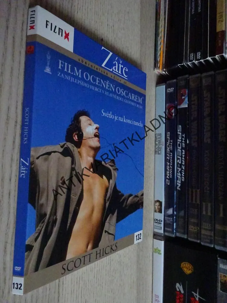 ZÁŘE, DVD FILM 