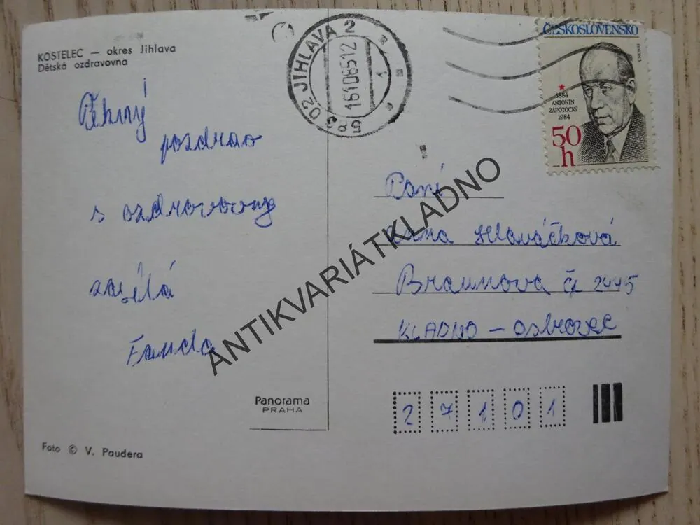 KOSTELEC, OKRES JIHLAVA, DĚTSKÁ OZDRAVOVNA
