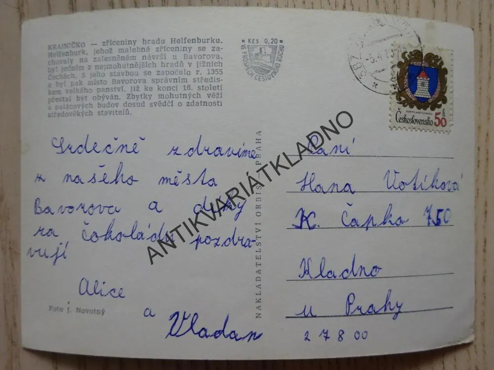 KRAJNÍČKO, ZŘÍCENINA HRADU HELFENBURKU, HELFENBURK, OKRES STRAKONICE