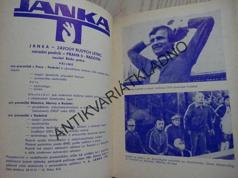 ČSSR - ŠVÉDSKO, KVALIFIKACE MISTROVSTVÍ EVROPY, 10. X. 1979 - PRAHA - STRAHOV, FOTBAL