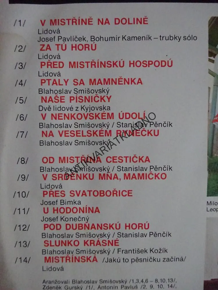 V MISTŘÍNĚ NA DOLÍNĚ, MISTŘÍŇANKA, LIDOVÉ PÍSNĚ, LP