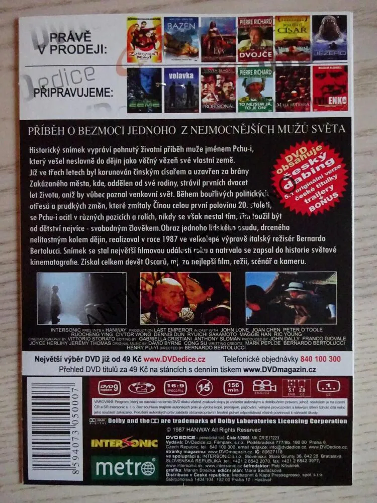 POSLEDNÍ CÍSAŘ, DVD FILM