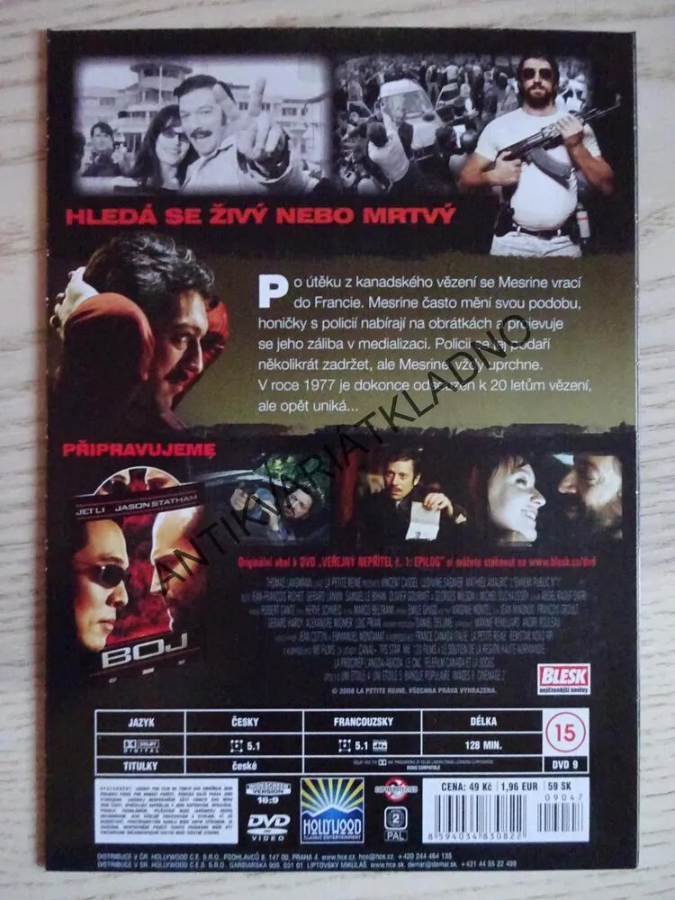 VEŘEJNÝ NEPŘÍTEL Č. 1: EPILOG, DVD FILM