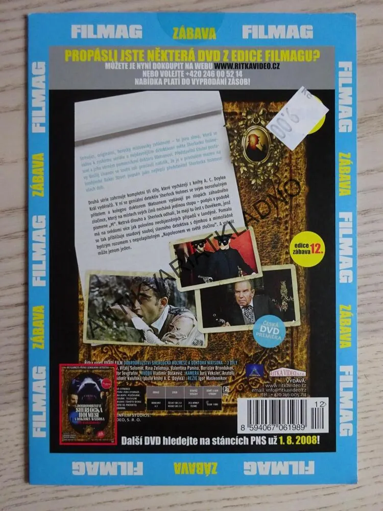 DOBRODRUŽSTVÍ SHERLOCKA HOLMESE A DOKTORA WATSONA, DVD FILM
