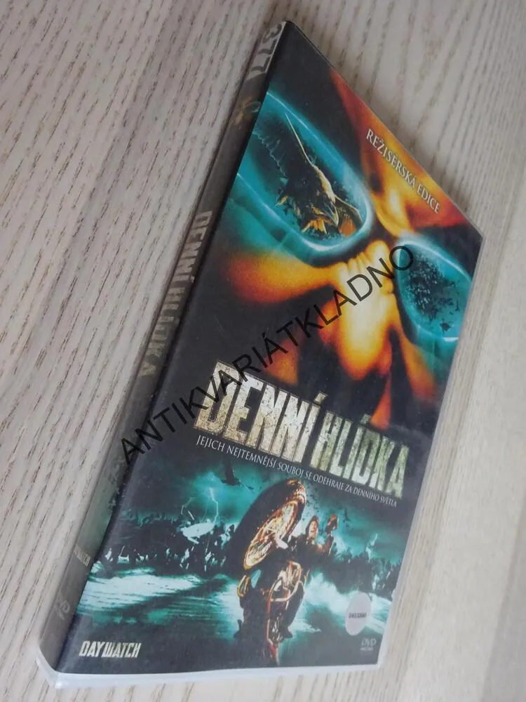 DENNÍ HLÍDKA, DVD FILM