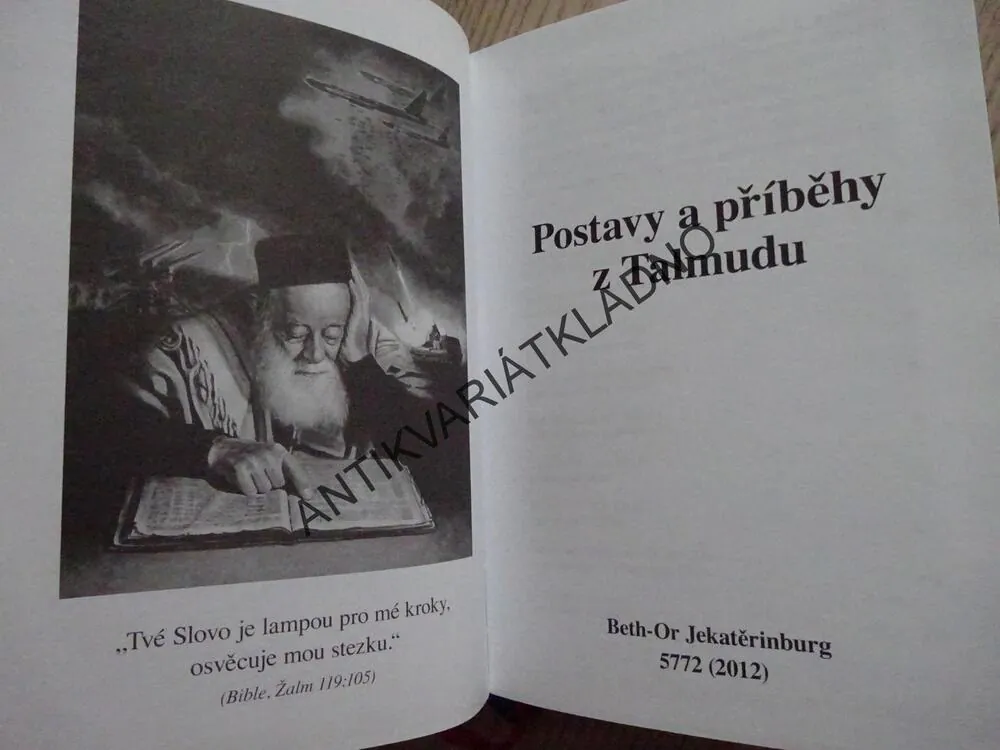POSTAVY A PŘÍBĚHY Z TALMUDU, **an