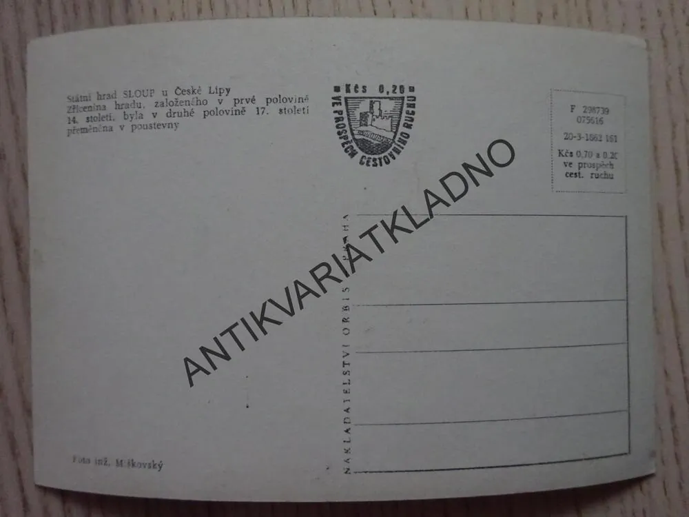 STÁTNÍ HRAD SLOUP U ČESKÉ LÍPY, SLOUP V ČECHÁCH, SKALNÍ HRAD, OKRES ČESKÁ LÍPA