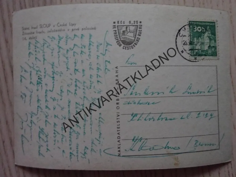 STÁTNÍ HRAD SLOUP U ČESKÉ LÍPY, SLOUP V ČECHÁCH, SKALNÍ HRAD, OKRES ČESKÁ LÍPA, 1961