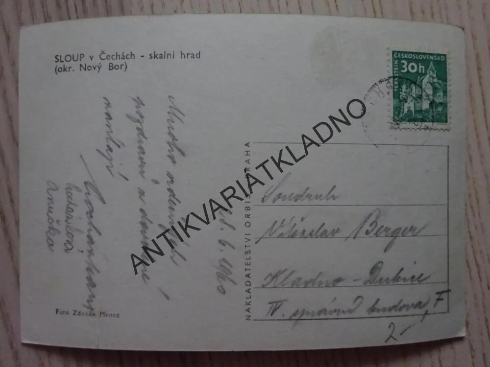 SLOUP V ČECHÁCH, SKALNÍ HRAD, OKRES ČESKÁ LÍPA, 1960