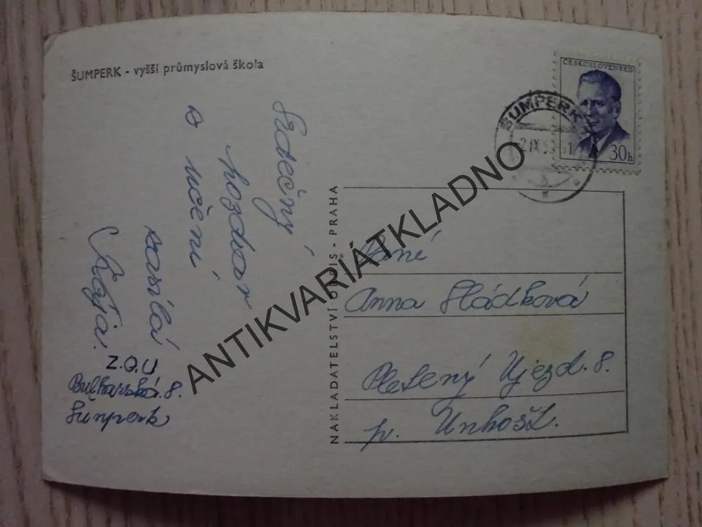 ŠUMPERK, VYŠŠÍ PRŮMYSLOVÁ ŠKOLA, 1953