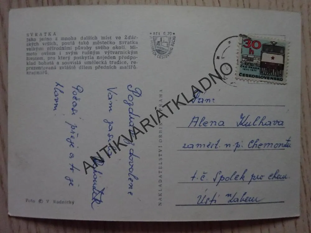 SVRATKA, ŽĎÁRSKÉ VRCHY, OKRES ŽĎÁR NAD SÁZAVOU