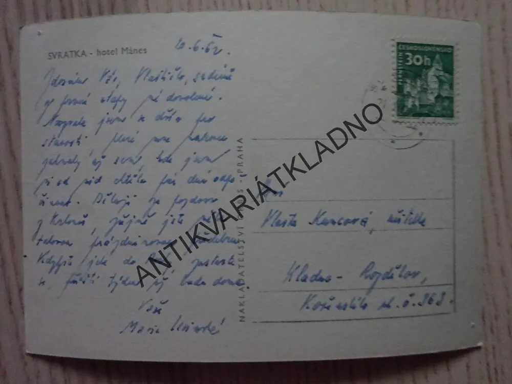 SVRATKA, HOTEL MÁNES, 1962, ŽĎÁRSKÉ VRCHY, OKRES ŽĎÁR NAD SÁZAVOU