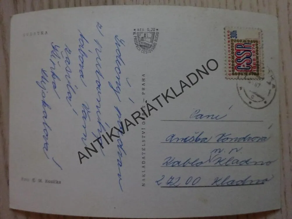 SVRATKA, ŽĎÁRSKÉ VRCHY, OKRES ŽĎÁR NAD SÁZAVOU