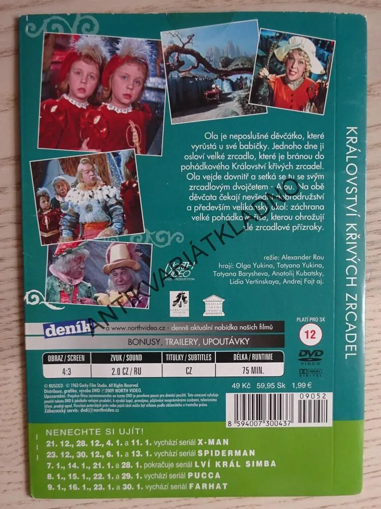 KRÁLOSTVÍ KŘIVÝCH ZRCADEL, DVD FILM