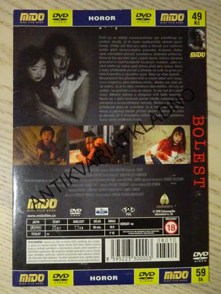 BOLEST, DVD FILM HOROR